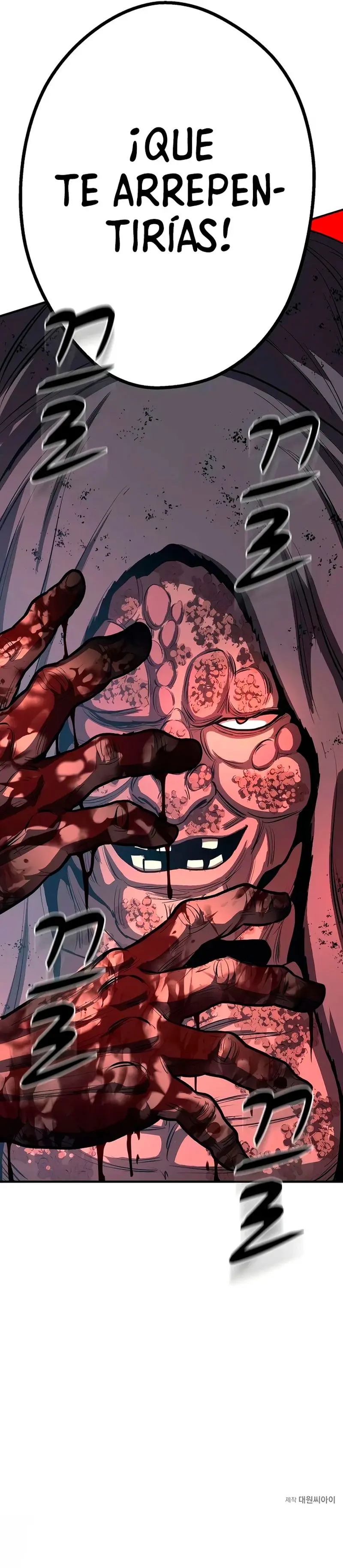 La segunda campaña del Berserker Capitulo 29 página 51