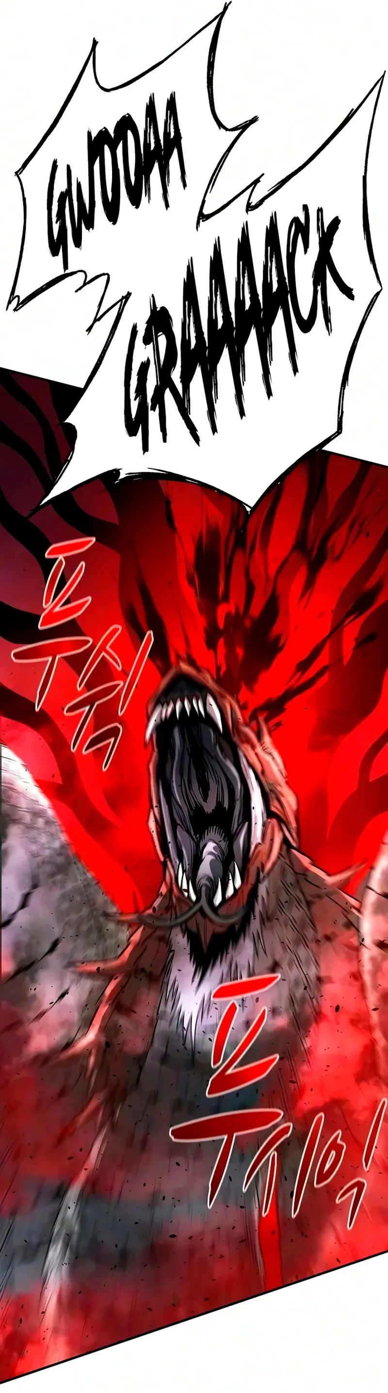 La segunda campaña del Berserker Capitulo 33 página 23