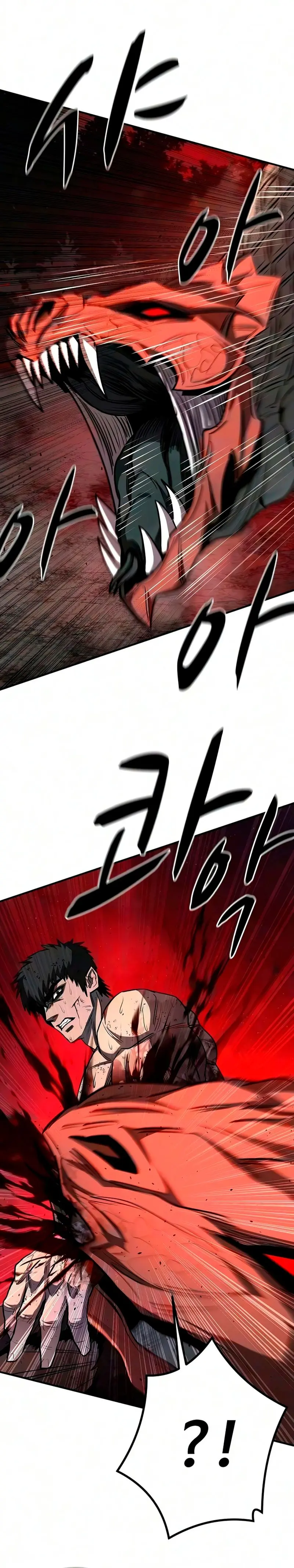 La segunda campaña del Berserker Capitulo 33 página 32