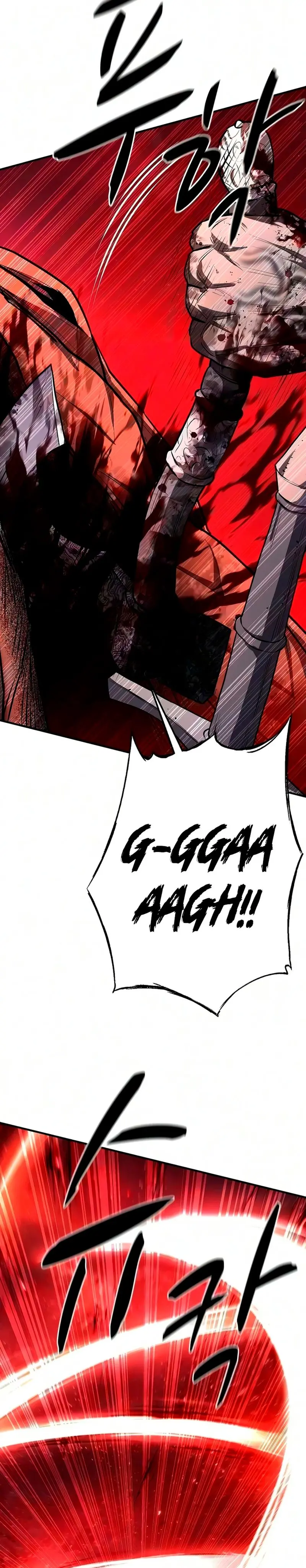 La segunda campaña del Berserker Capitulo 35 página 4