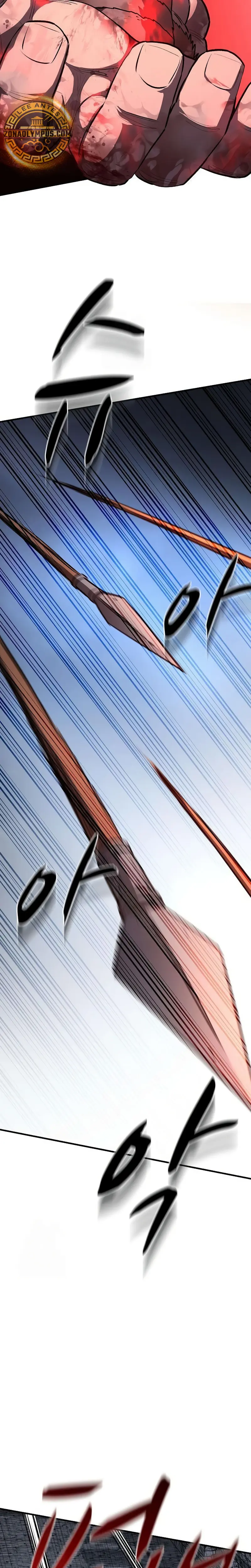 La segunda campaña del Berserker Capitulo 19 página 10