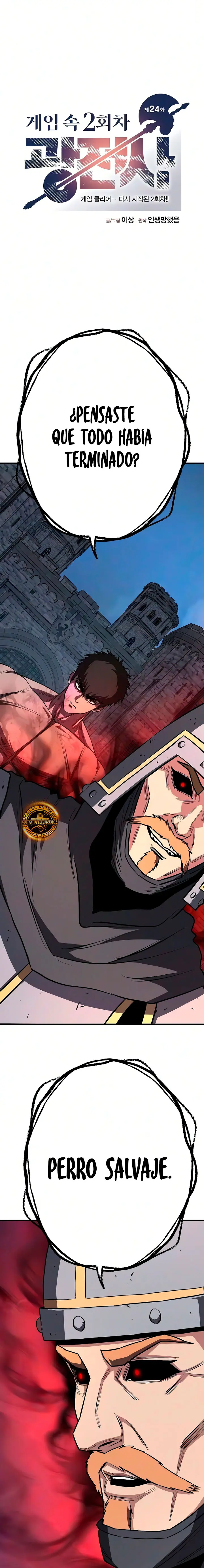 La segunda campaña del Berserker Capitulo 24 página 2