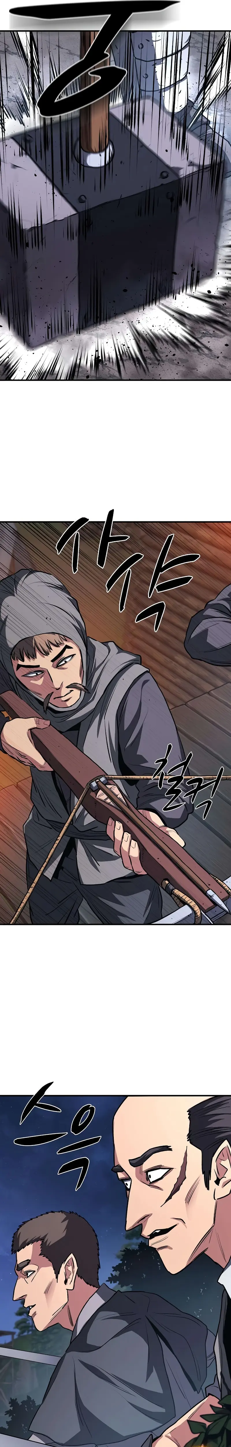 La segunda campaña del Berserker Capitulo 15 página 5