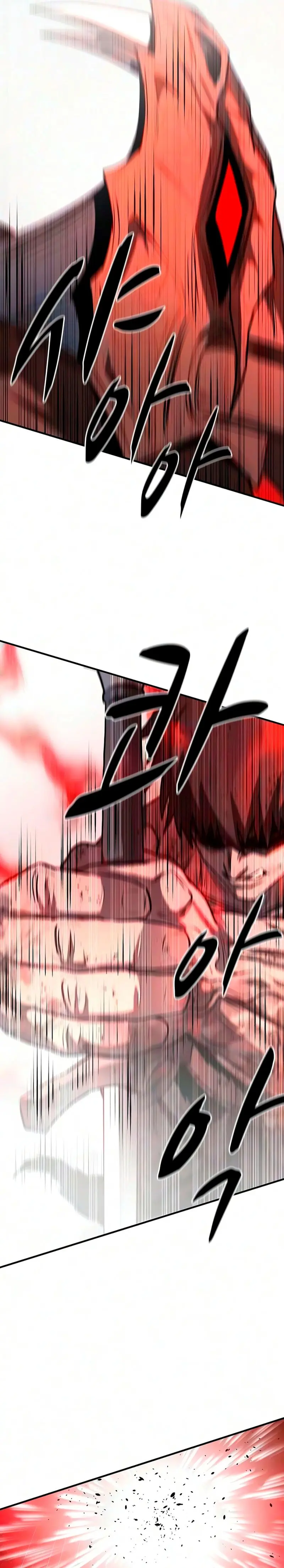 La segunda campaña del Berserker Capitulo 34 página 45
