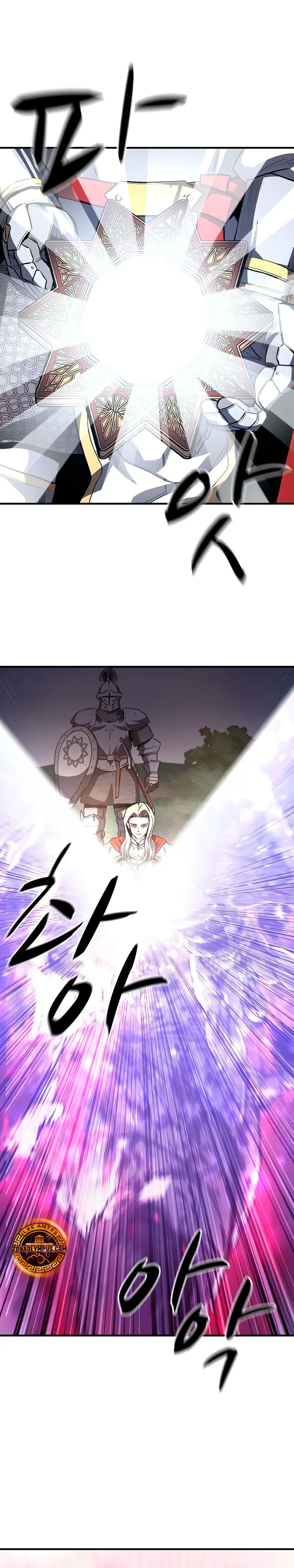 La segunda campaña del Berserker Capitulo 10 página 19