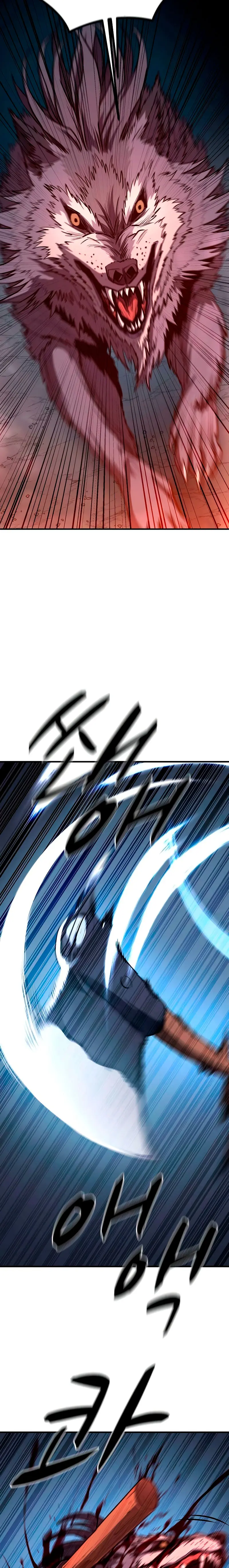 La segunda campaña del Berserker Capitulo 11 página 4