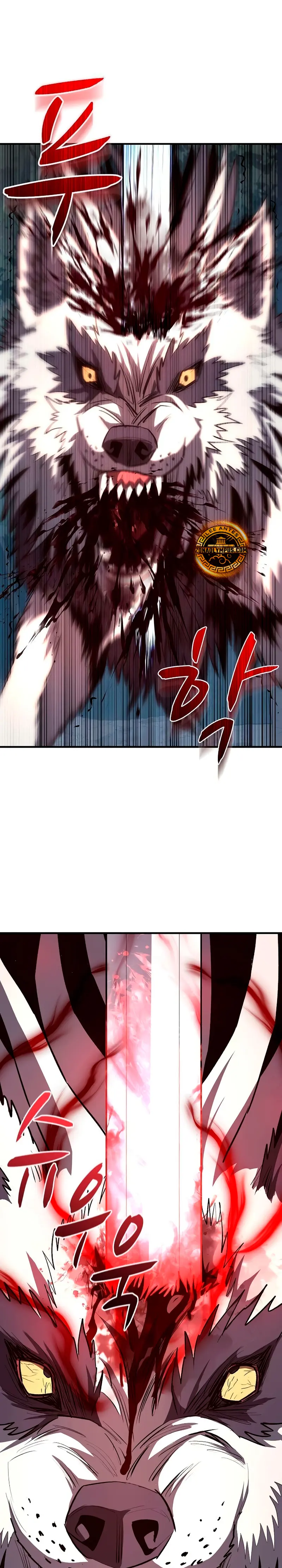 La segunda campaña del Berserker Capitulo 12 página 11