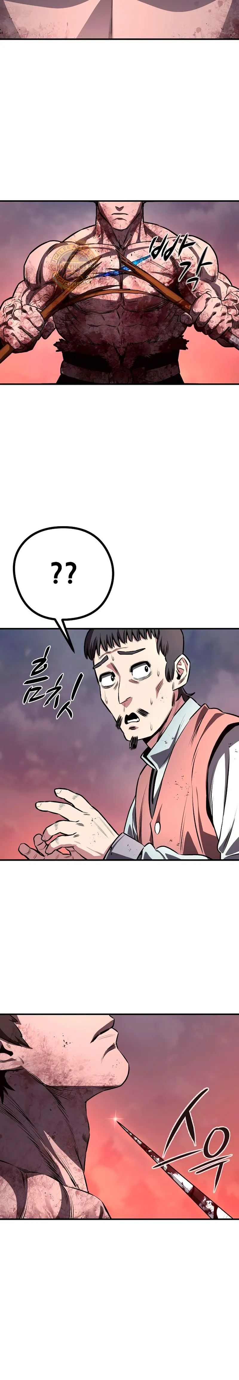 La segunda campaña del Berserker Capitulo 4 página 26