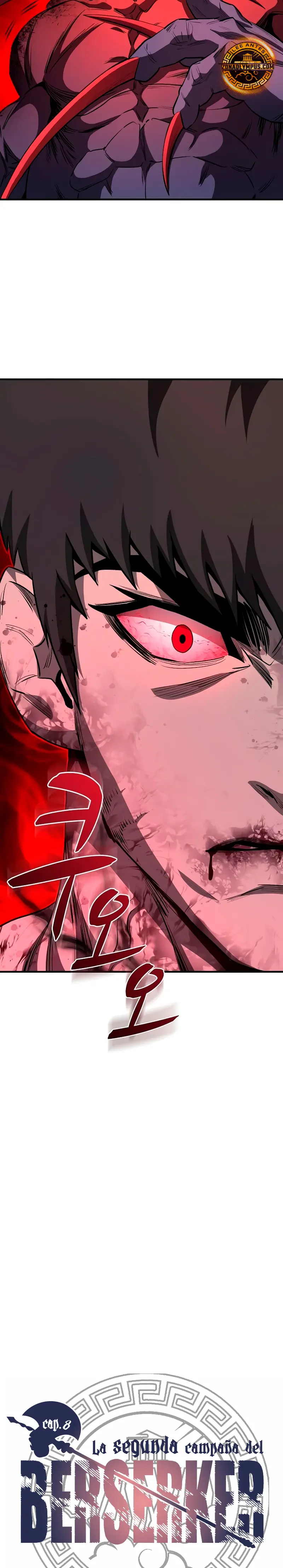 La segunda campaña del Berserker Capitulo 8 página 15