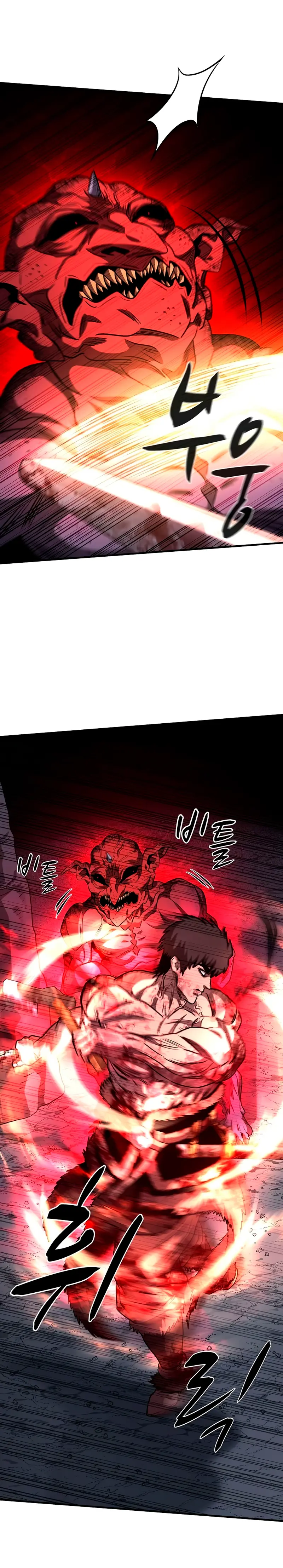 La segunda campaña del Berserker Capitulo 8 página 31
