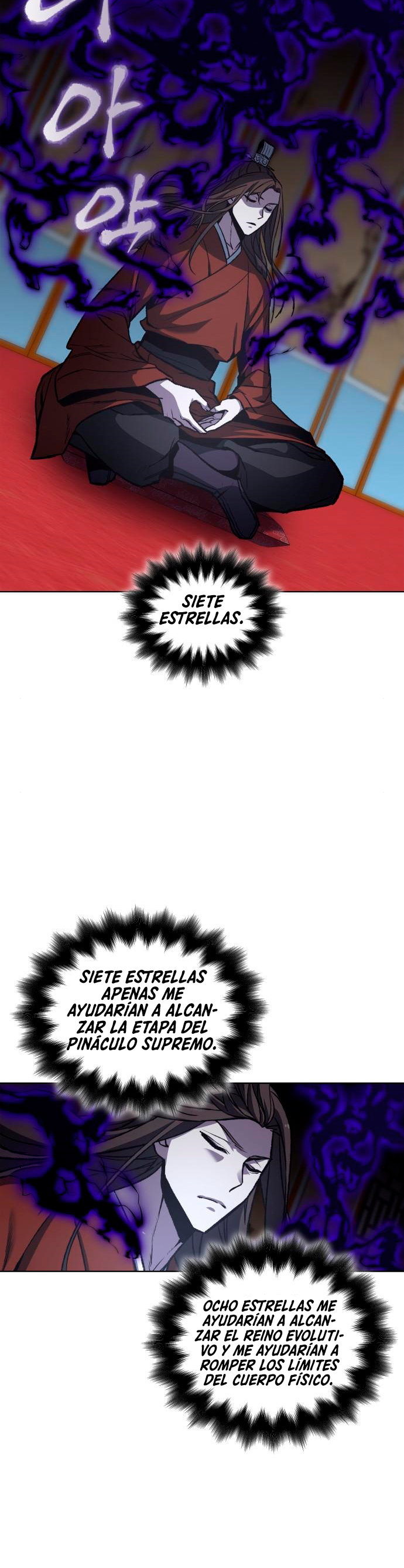 Reencarne como el heredero loco Capitulo 16 página 33