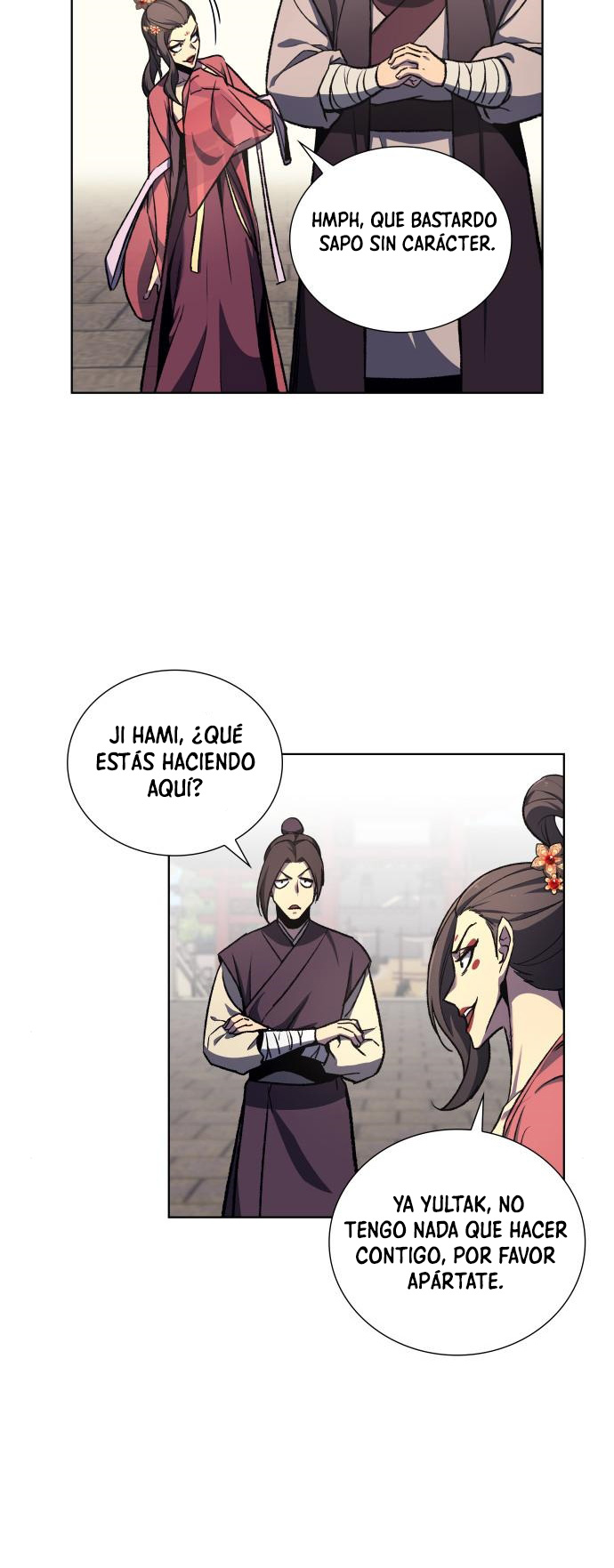 Reencarne como el heredero loco Capitulo 17 página 16