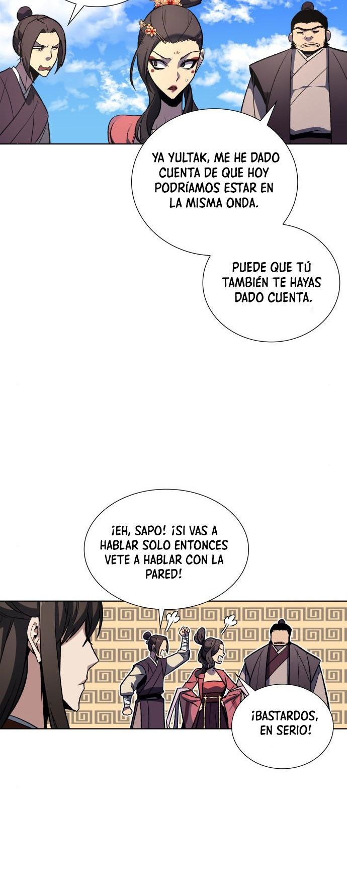 Reencarne como el heredero loco Capitulo 17 página 18