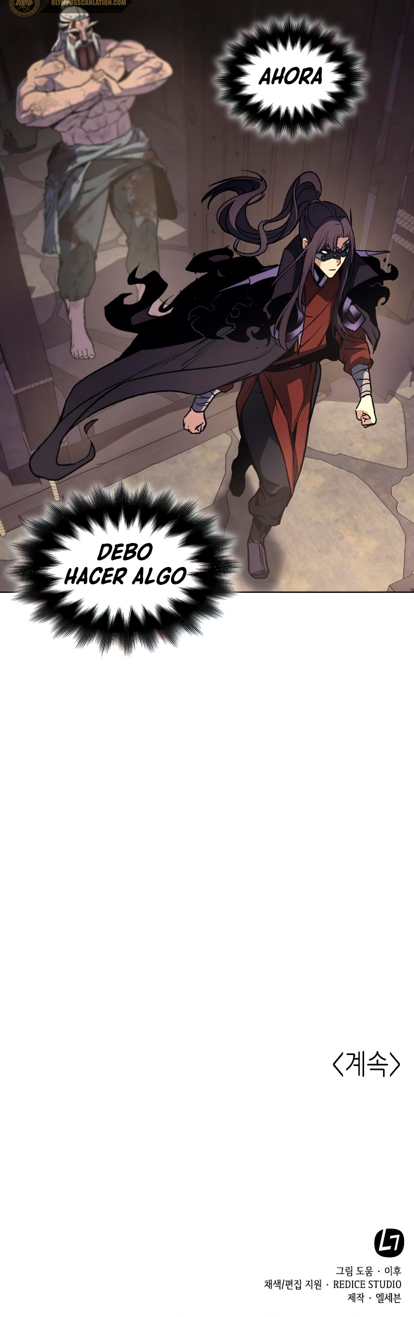 Reencarne como el heredero loco Capitulo 12 página 71