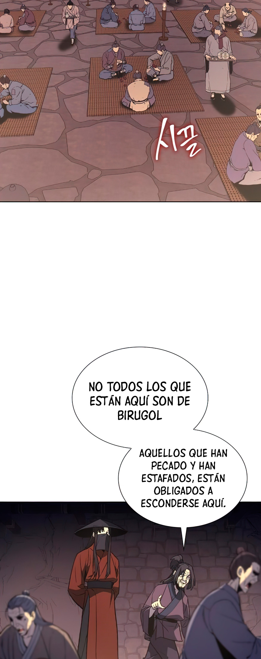 Reencarne como el heredero loco Capitulo 13 página 32