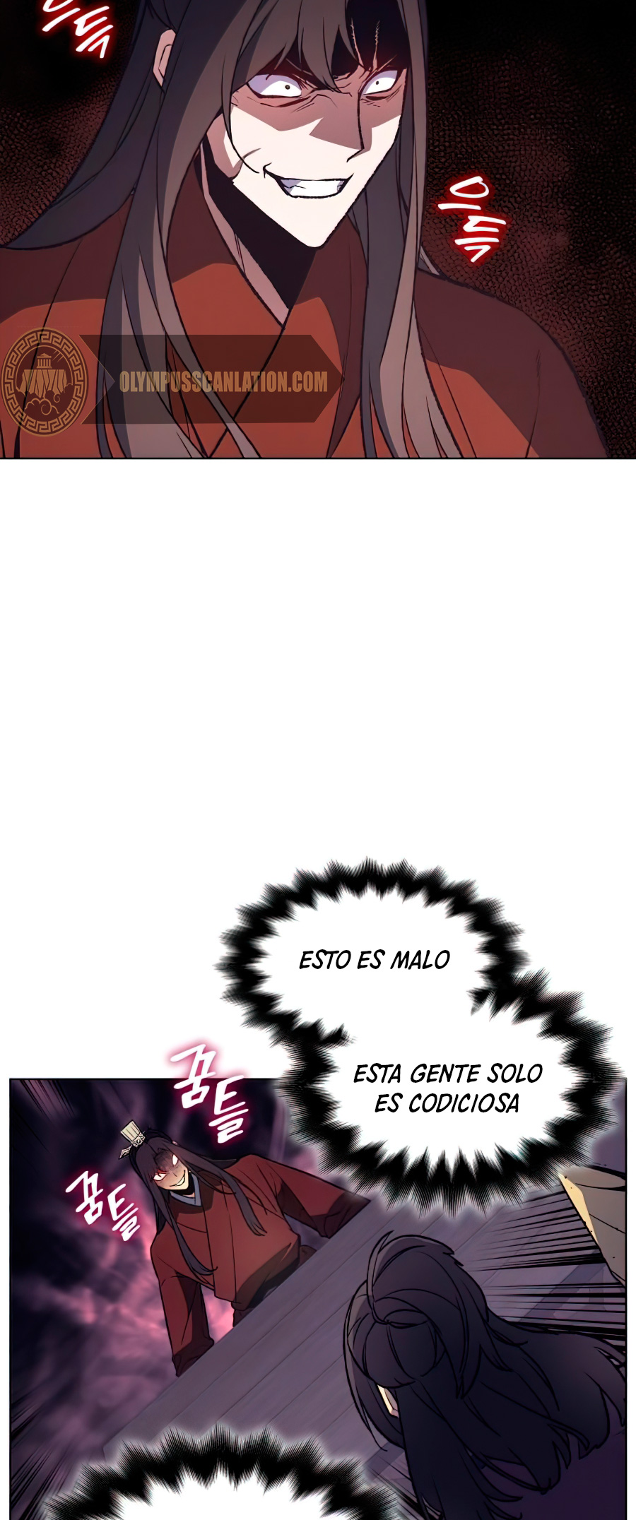 Reencarne como el heredero loco Capitulo 13 página 48