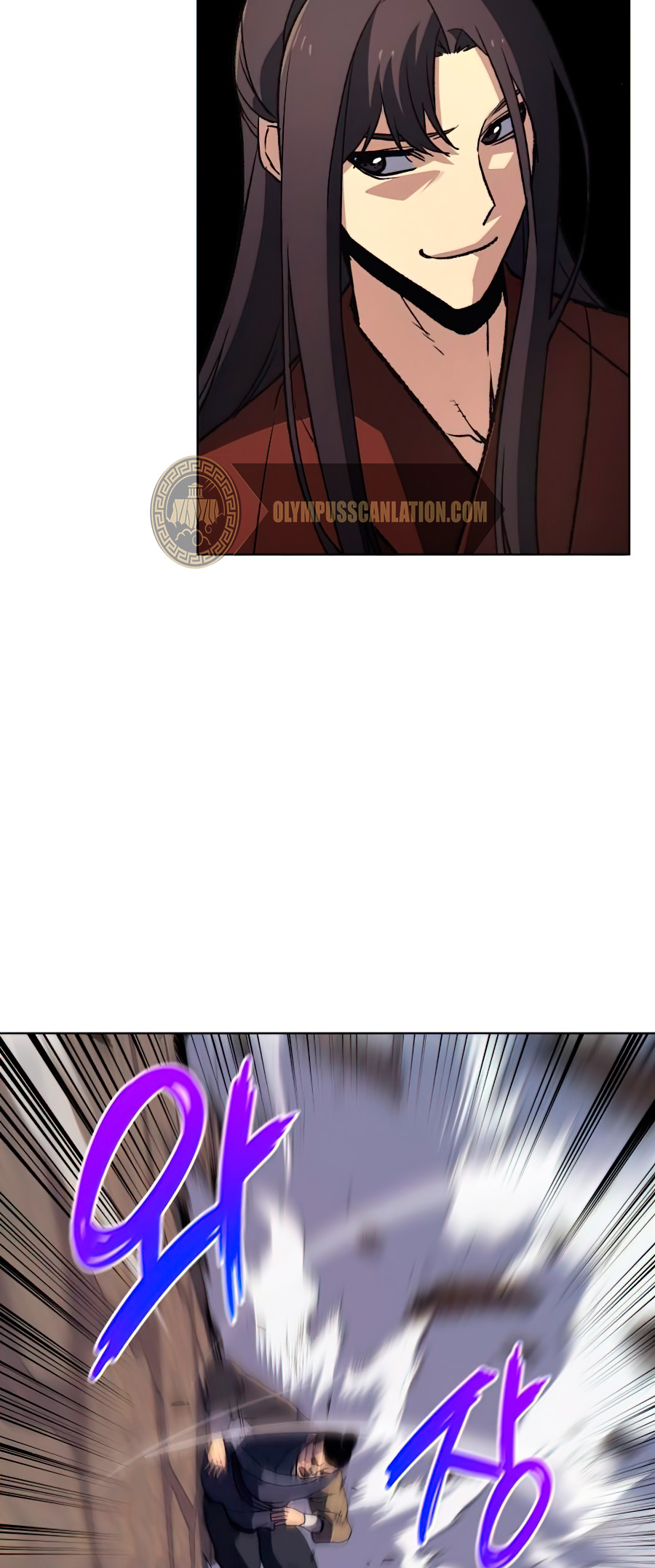 Reencarne como el heredero loco Capitulo 13 página 53