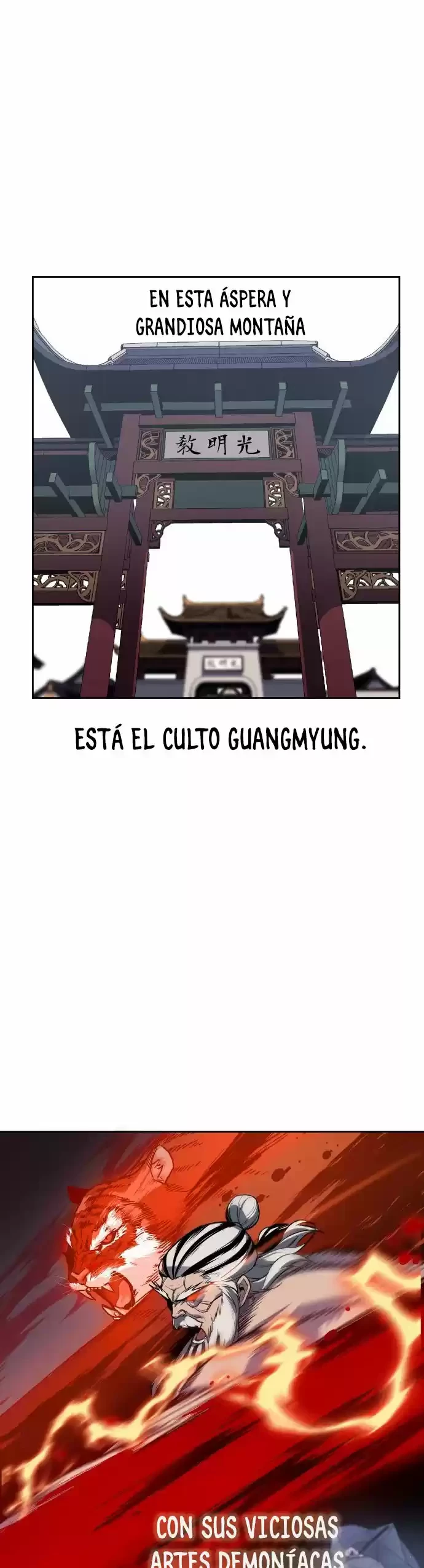 Reencarne como el heredero loco Capitulo 0 página 4