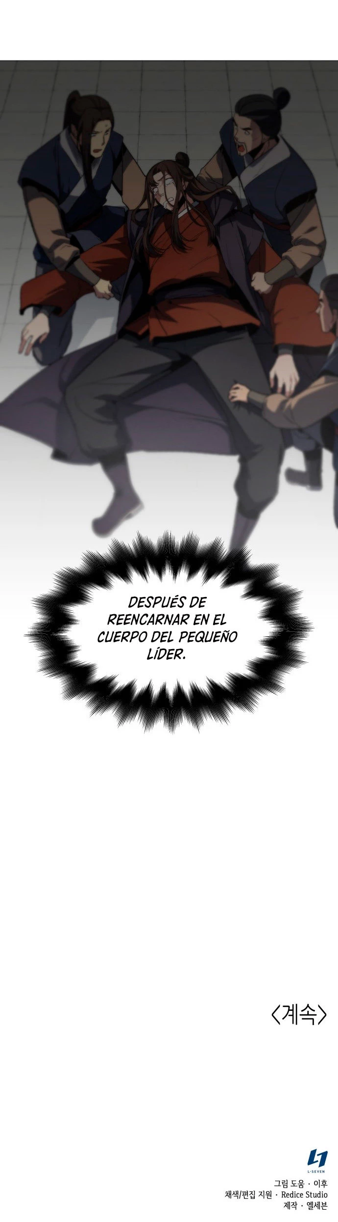 Reencarne como el heredero loco Capitulo 1 página 84