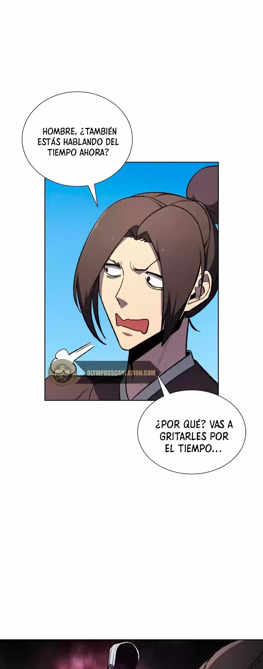 Reencarne como el heredero loco Capitulo 10 página 13