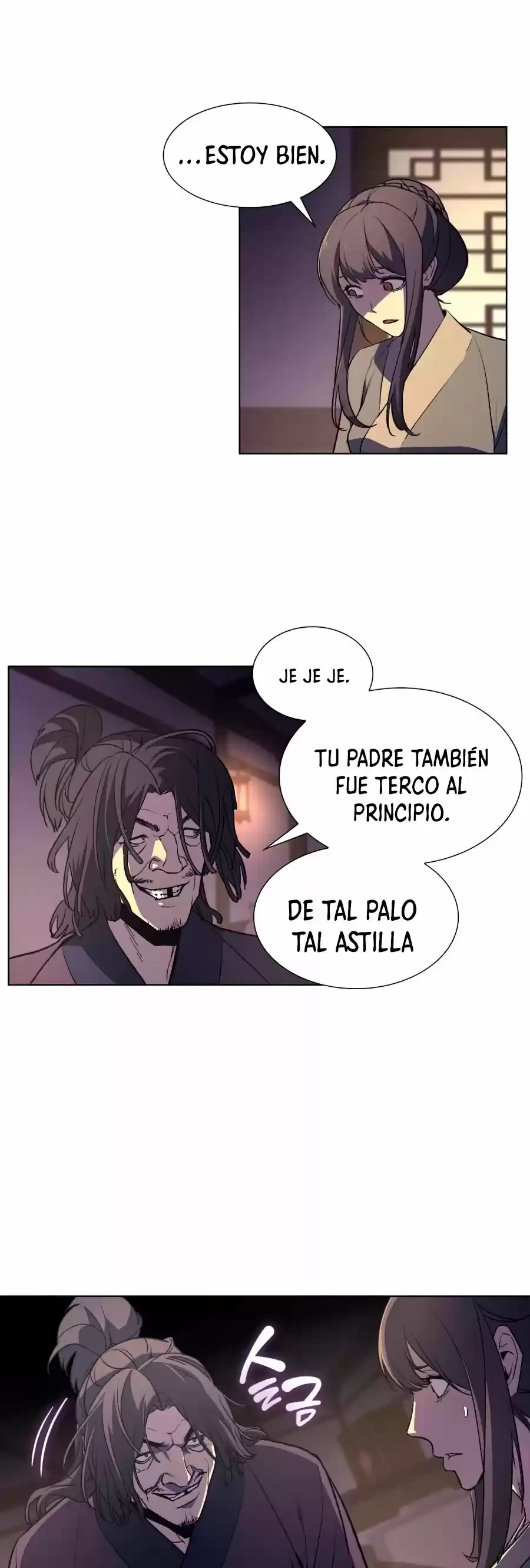 Reencarne como el heredero loco Capitulo 10 página 72