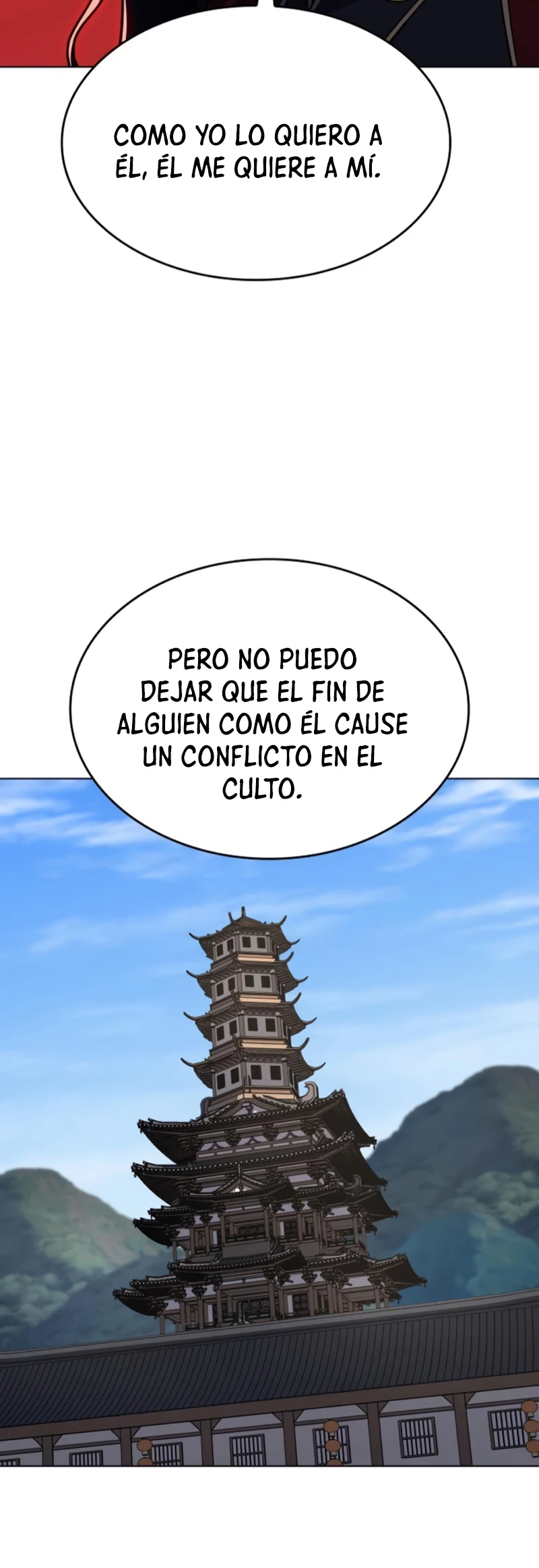 Reencarne como el heredero loco Capitulo 100 página 23