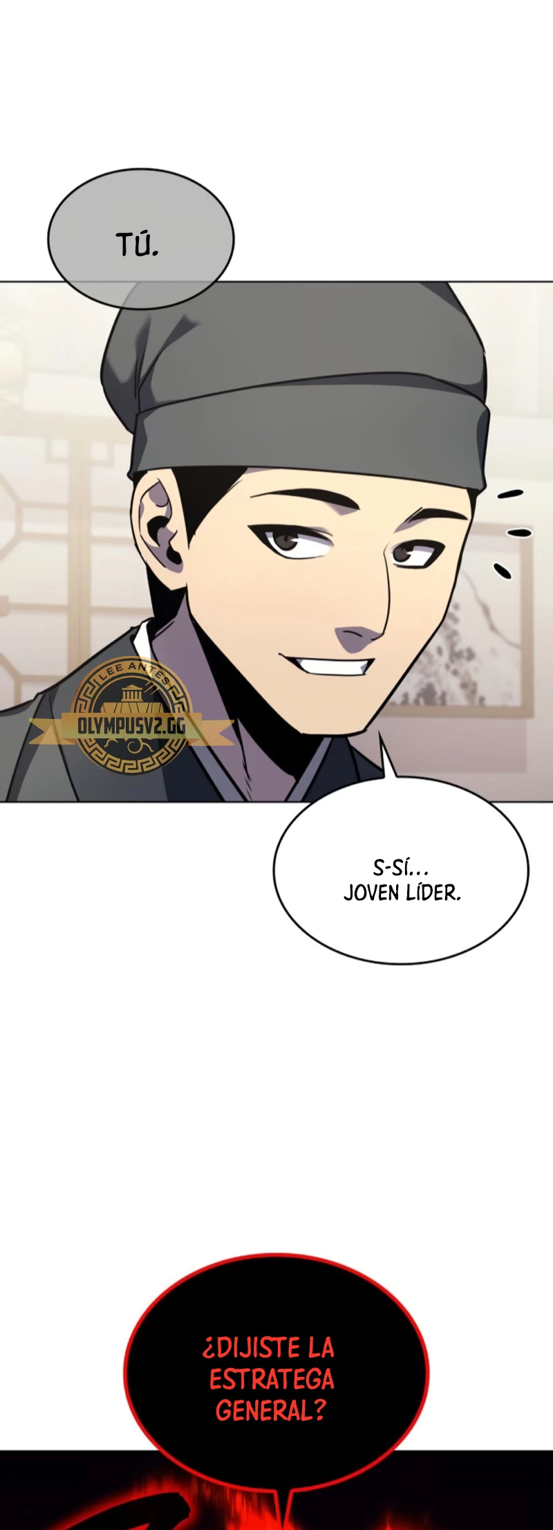 Reencarne como el heredero loco Capitulo 100 página 33