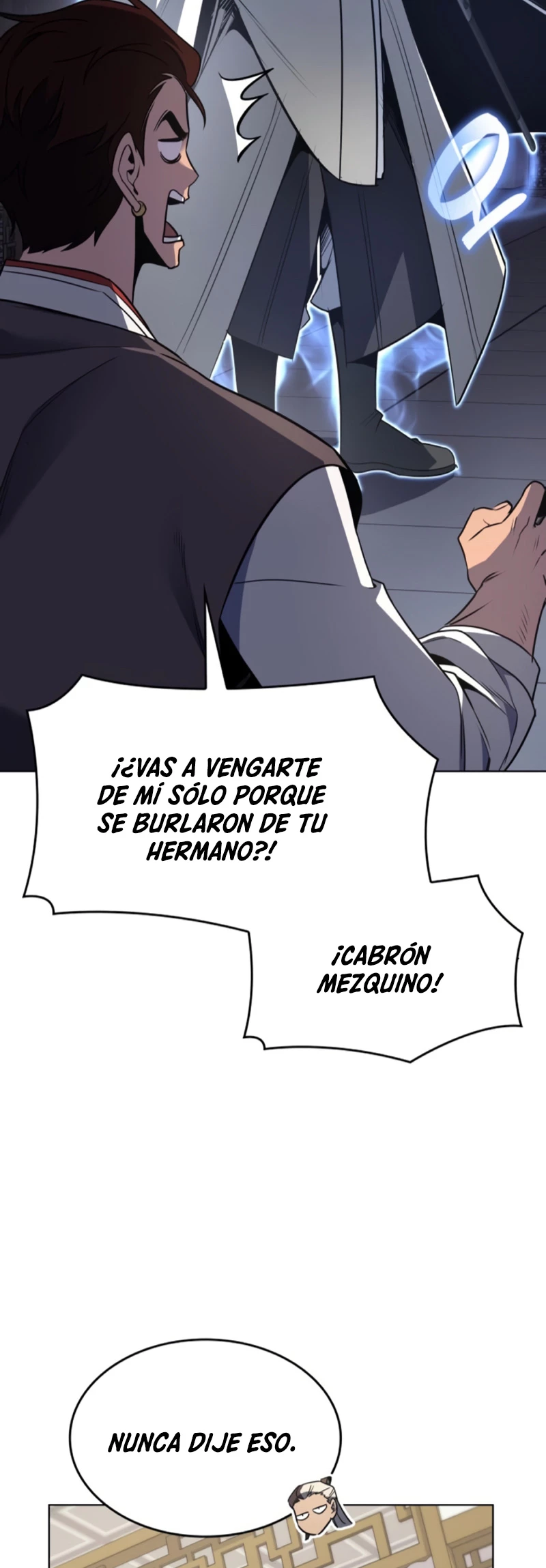 Reencarne como el heredero loco Capitulo 100 página 48