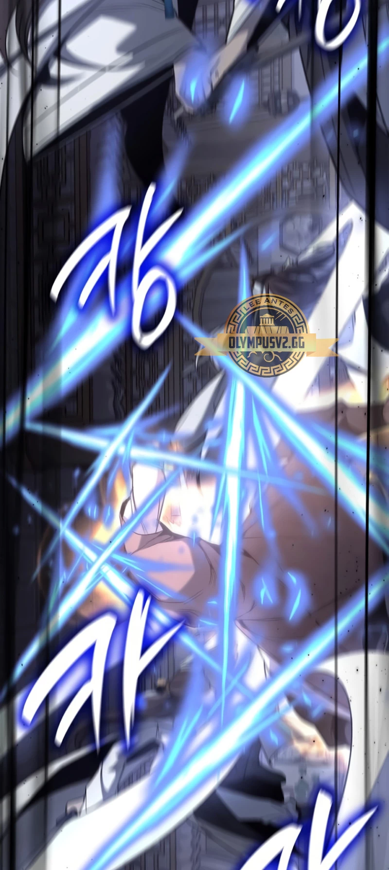 Reencarne como el heredero loco Capitulo 100 página 59