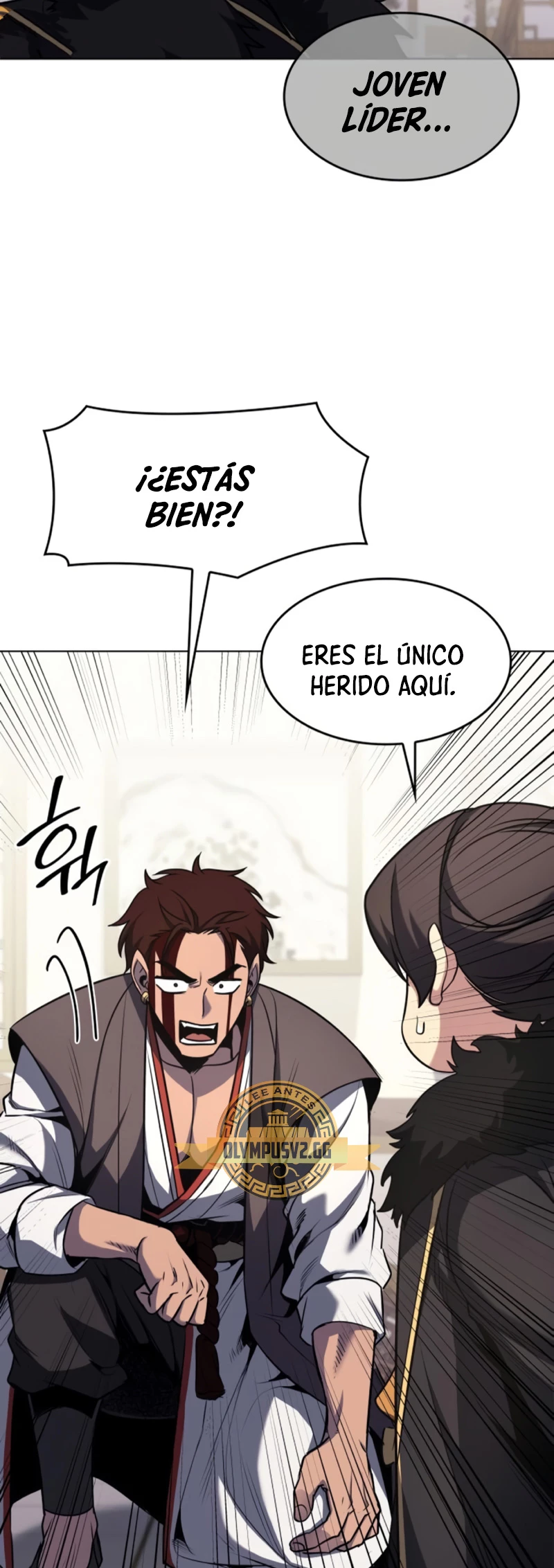 Reencarne como el heredero loco Capitulo 100 página 73