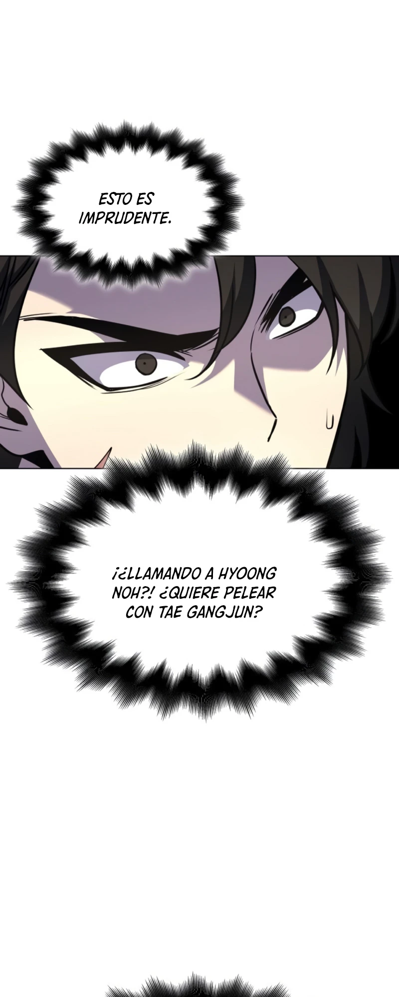 Reencarne como el heredero loco Capitulo 100 página 81