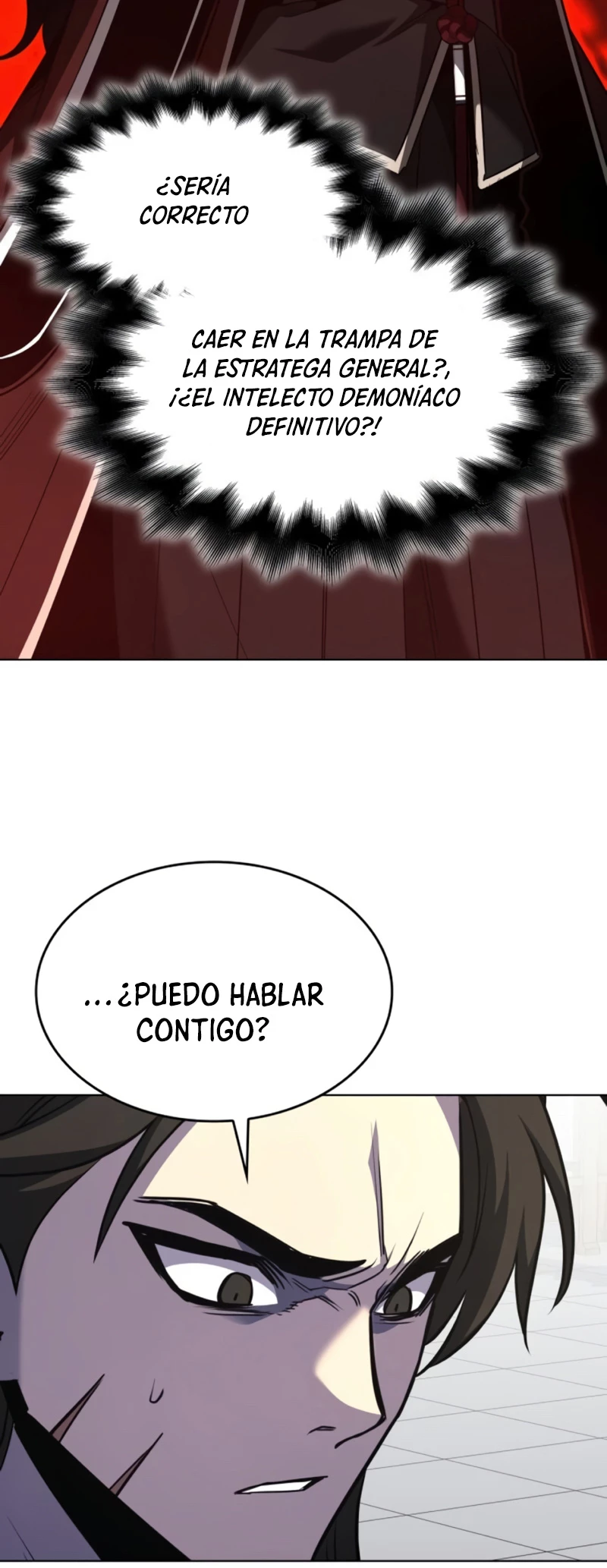 Reencarne como el heredero loco Capitulo 100 página 84