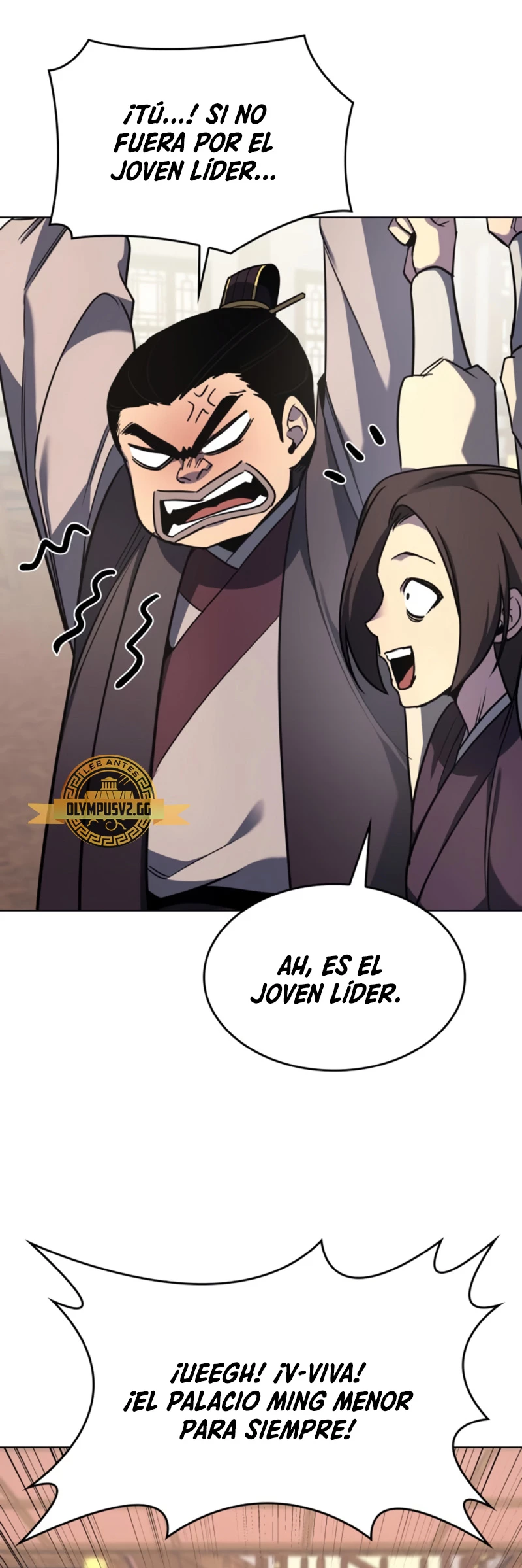 Reencarne como el heredero loco Capitulo 101 página 5