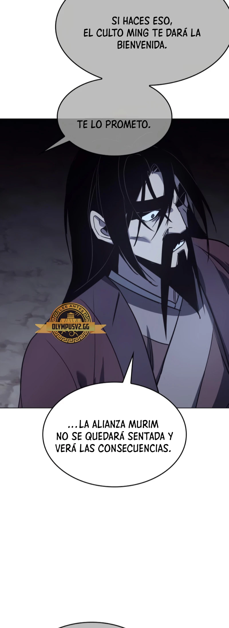 Reencarne como el heredero loco Capitulo 101 página 69