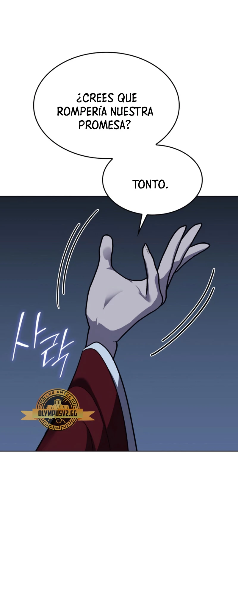 Reencarne como el heredero loco Capitulo 101 página 77
