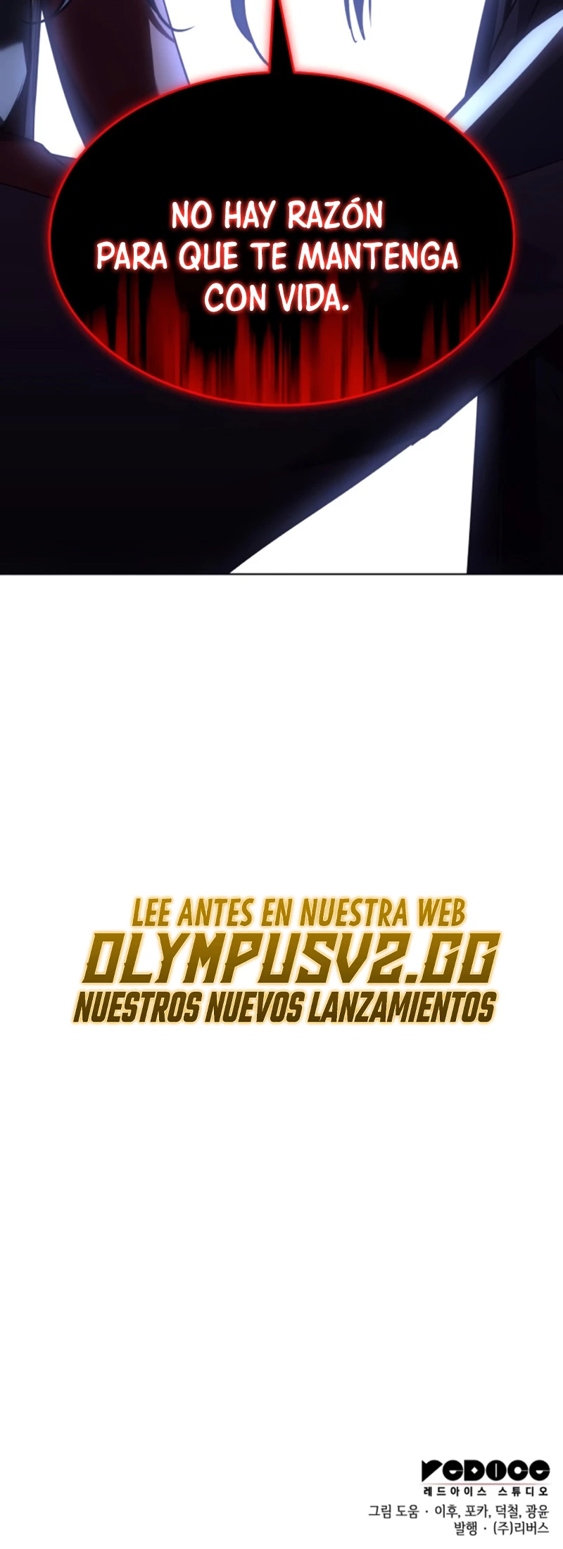 Reencarne como el heredero loco Capitulo 101 página 86