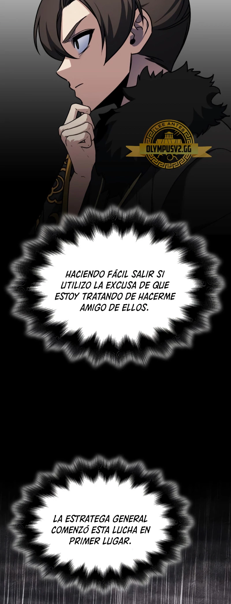 Reencarne como el heredero loco Capitulo 102 página 23