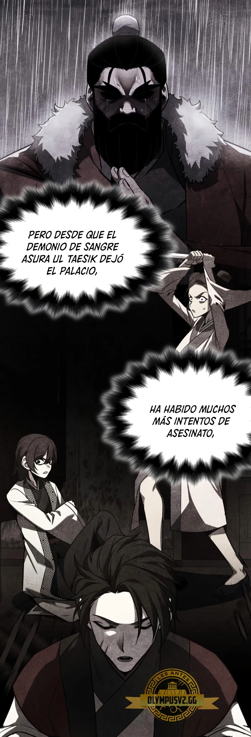 Reencarne como el heredero loco Capitulo 102 página 24