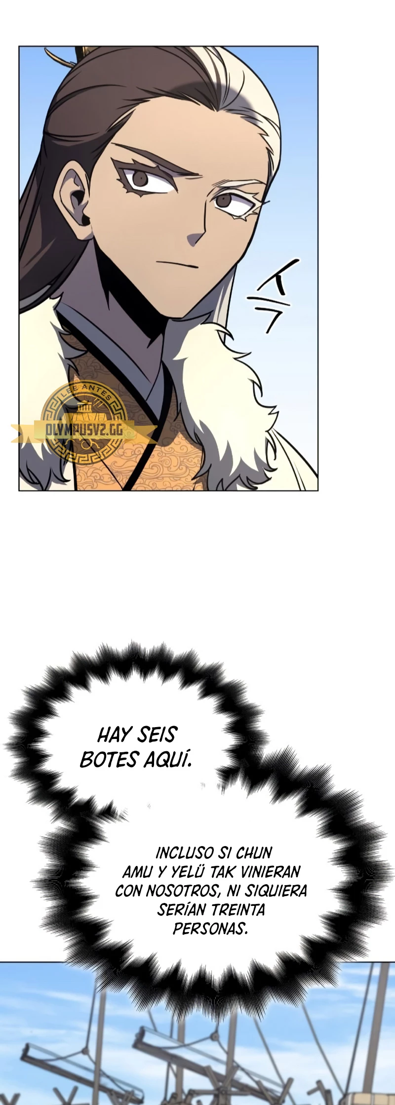 Reencarne como el heredero loco Capitulo 102 página 37