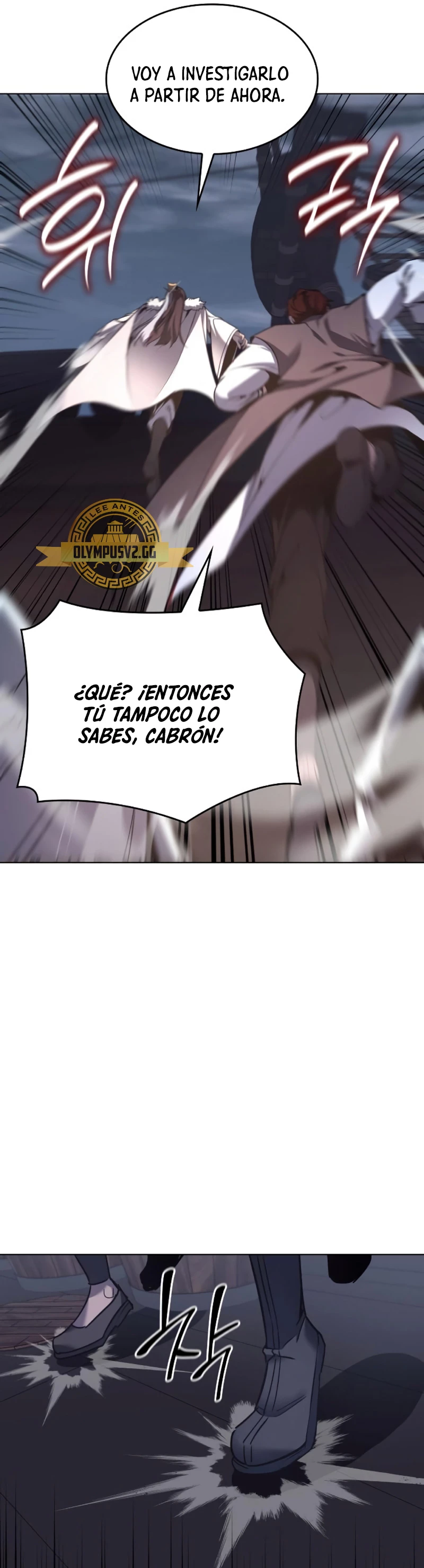 Reencarne como el heredero loco Capitulo 102 página 66