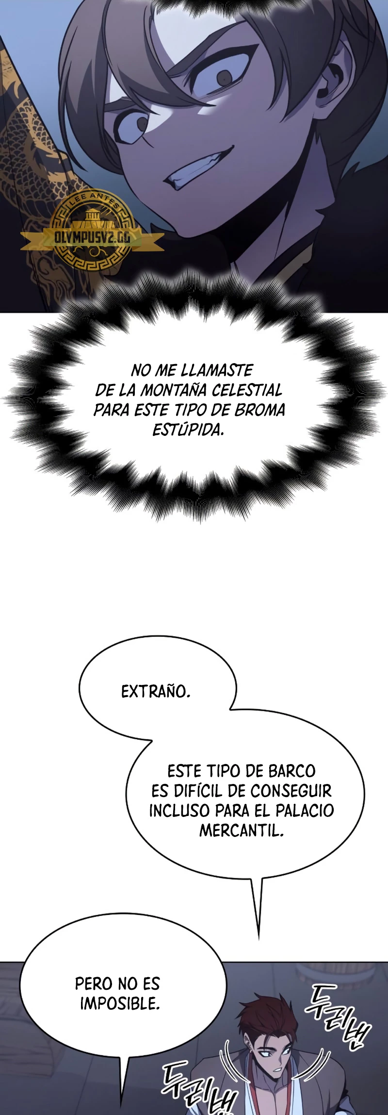 Reencarne como el heredero loco Capitulo 102 página 71