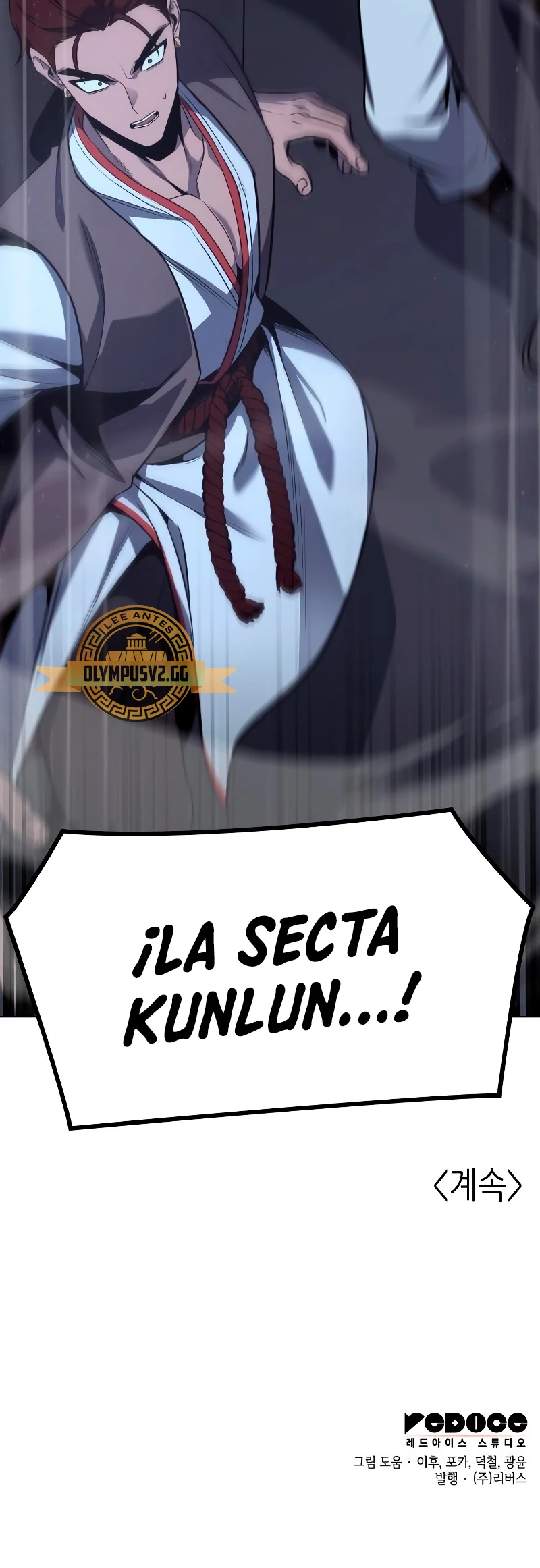 Reencarne como el heredero loco Capitulo 102 página 81