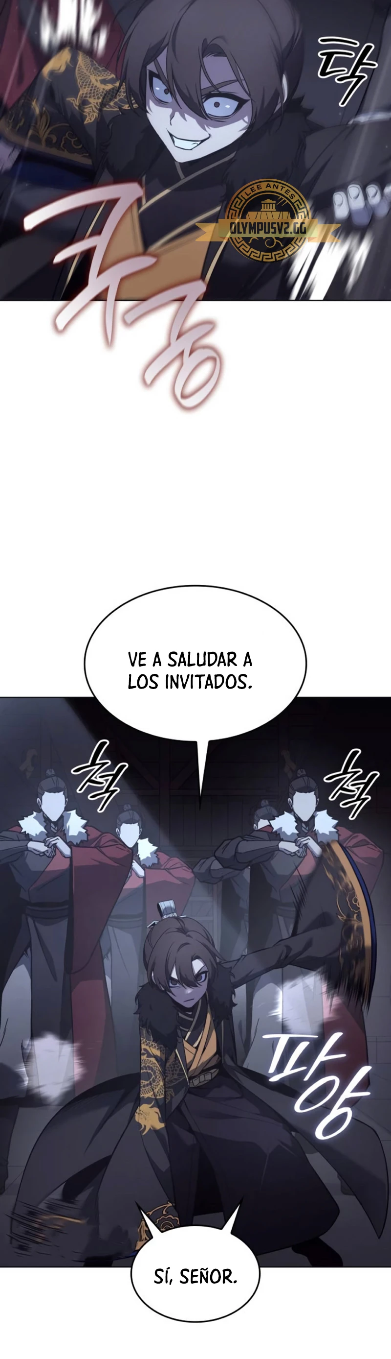 Reencarne como el heredero loco Capitulo 103 página 11