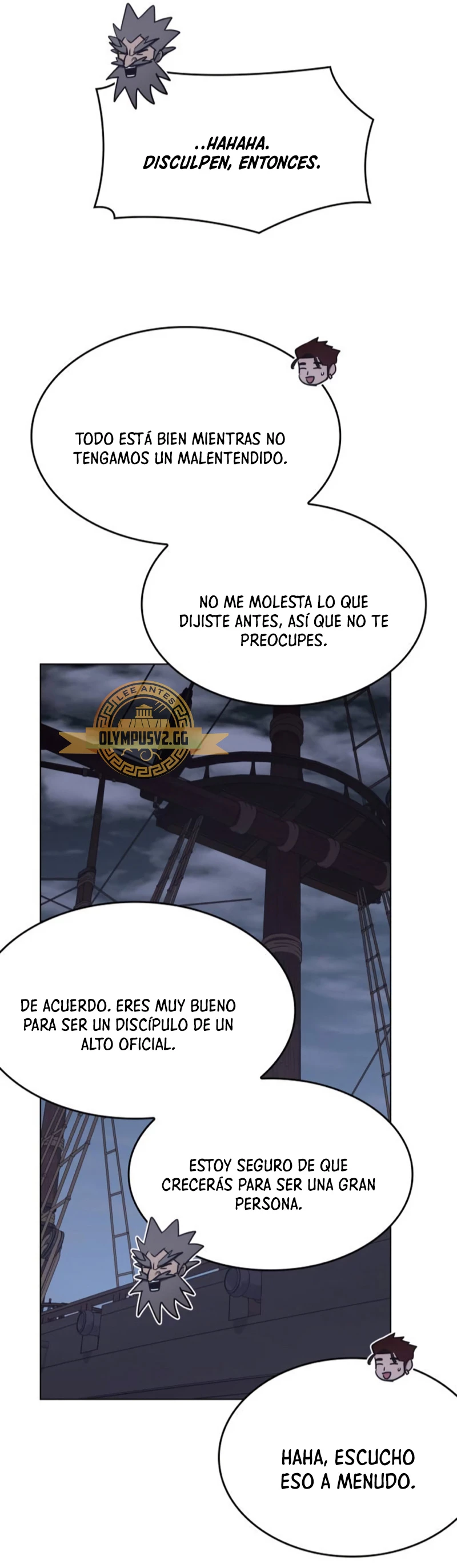 Reencarne como el heredero loco Capitulo 103 página 23
