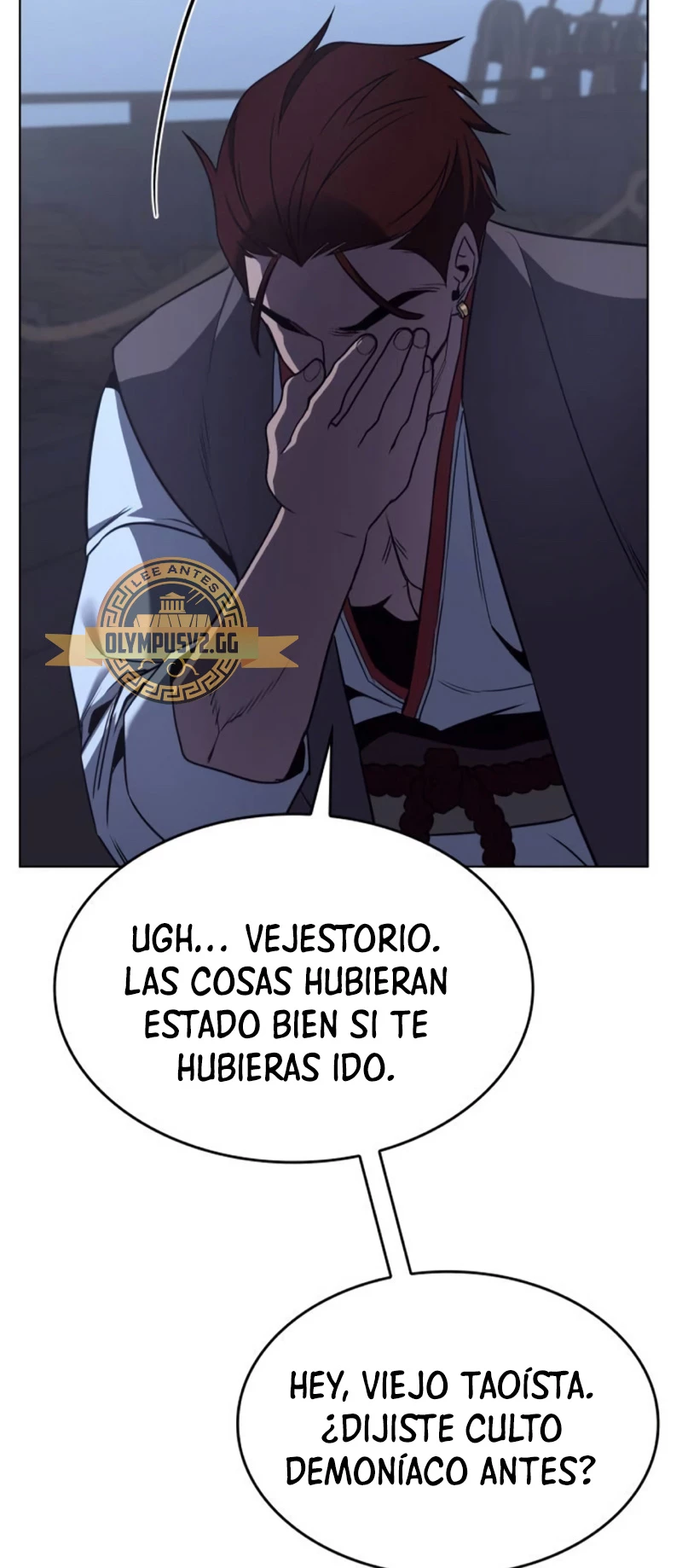 Reencarne como el heredero loco Capitulo 103 página 45