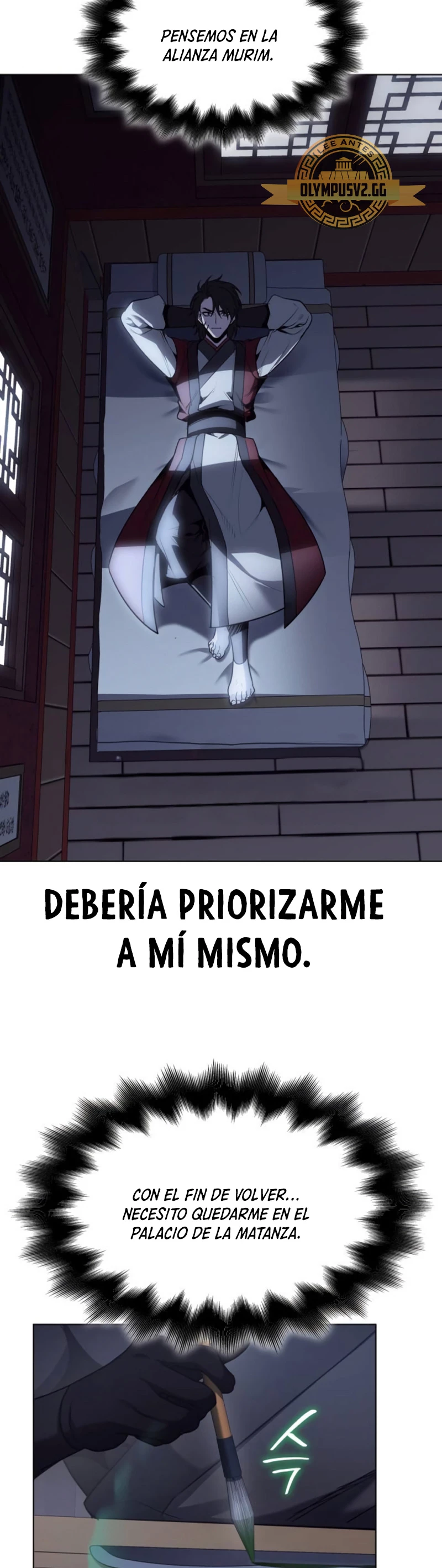 Reencarne como el heredero loco Capitulo 103 página 70