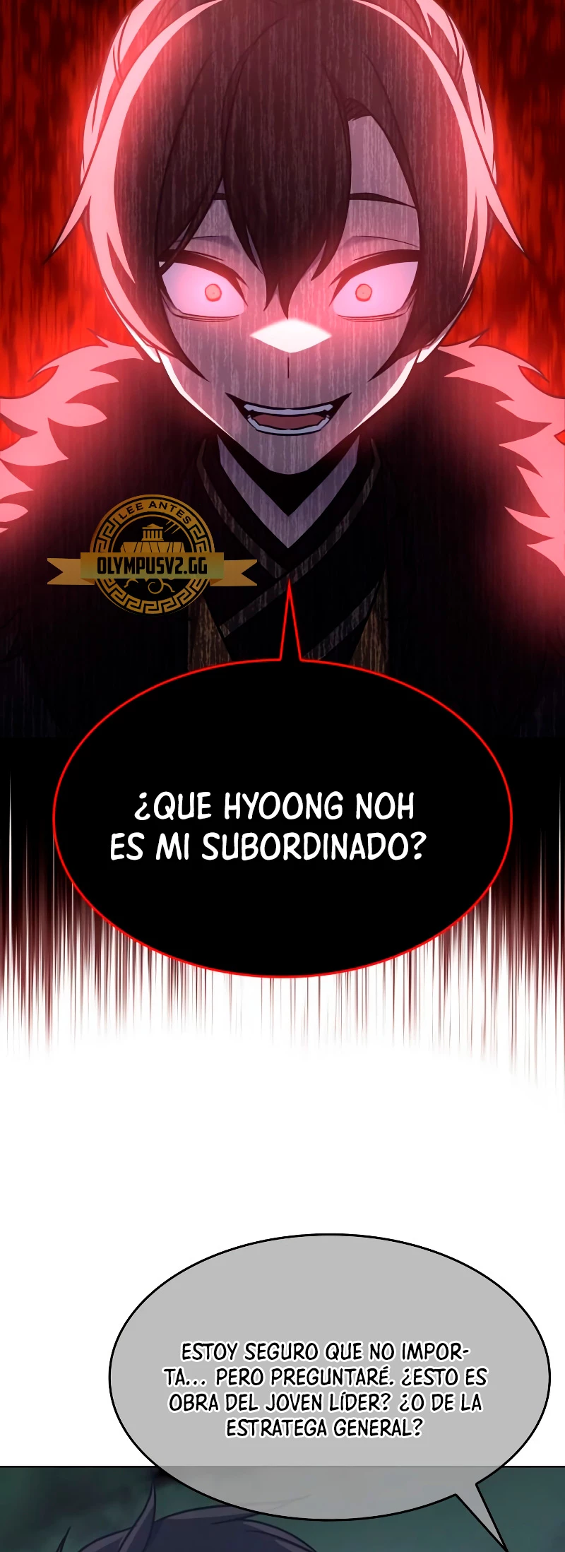 Reencarne como el heredero loco Capitulo 104 página 100