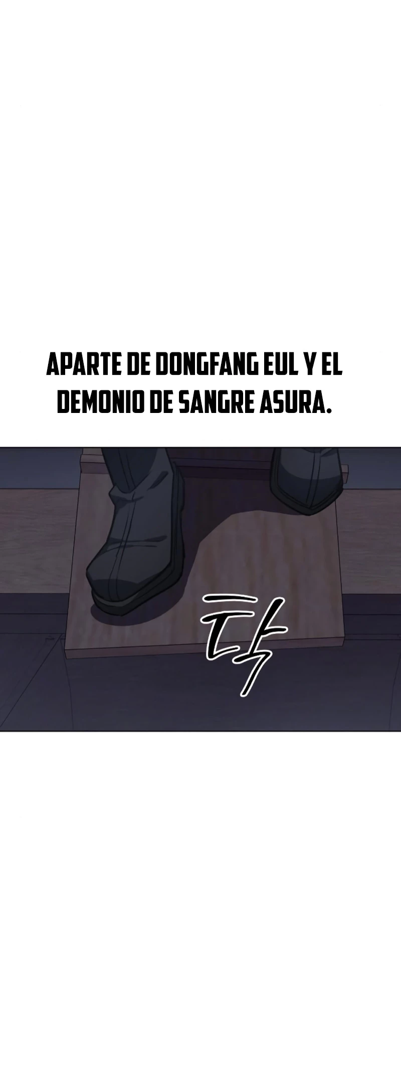 Reencarne como el heredero loco Capitulo 104 página 18