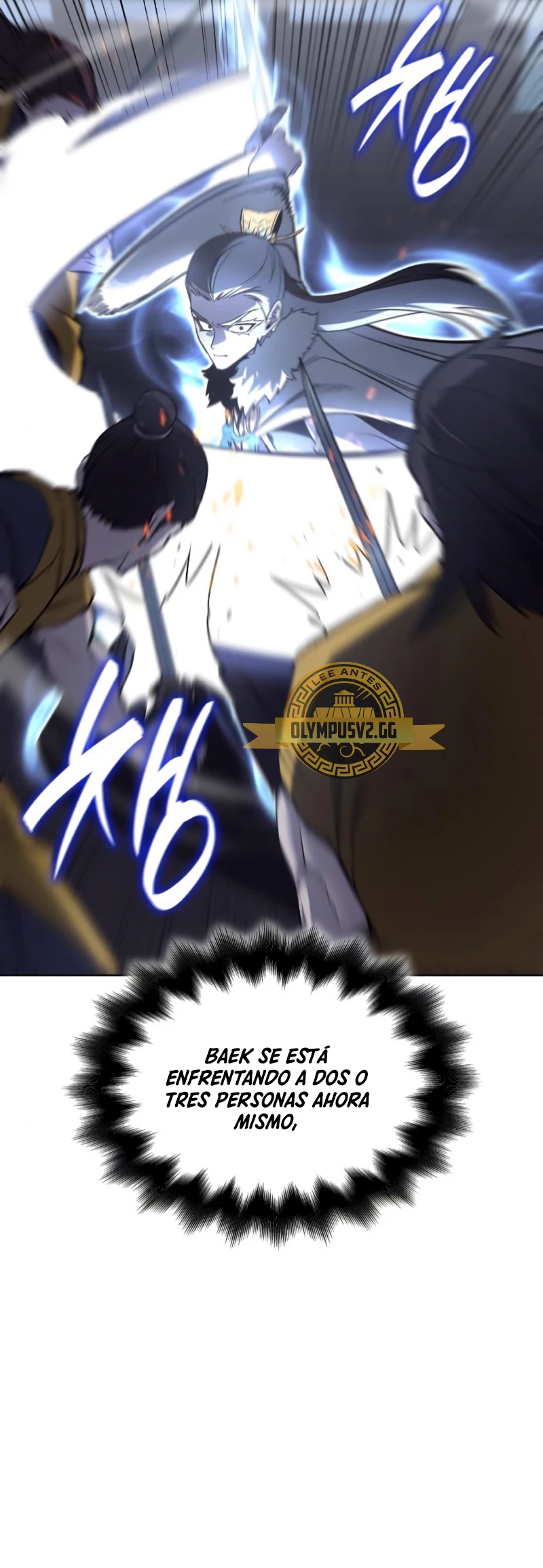 Reencarne como el heredero loco Capitulo 104 página 26