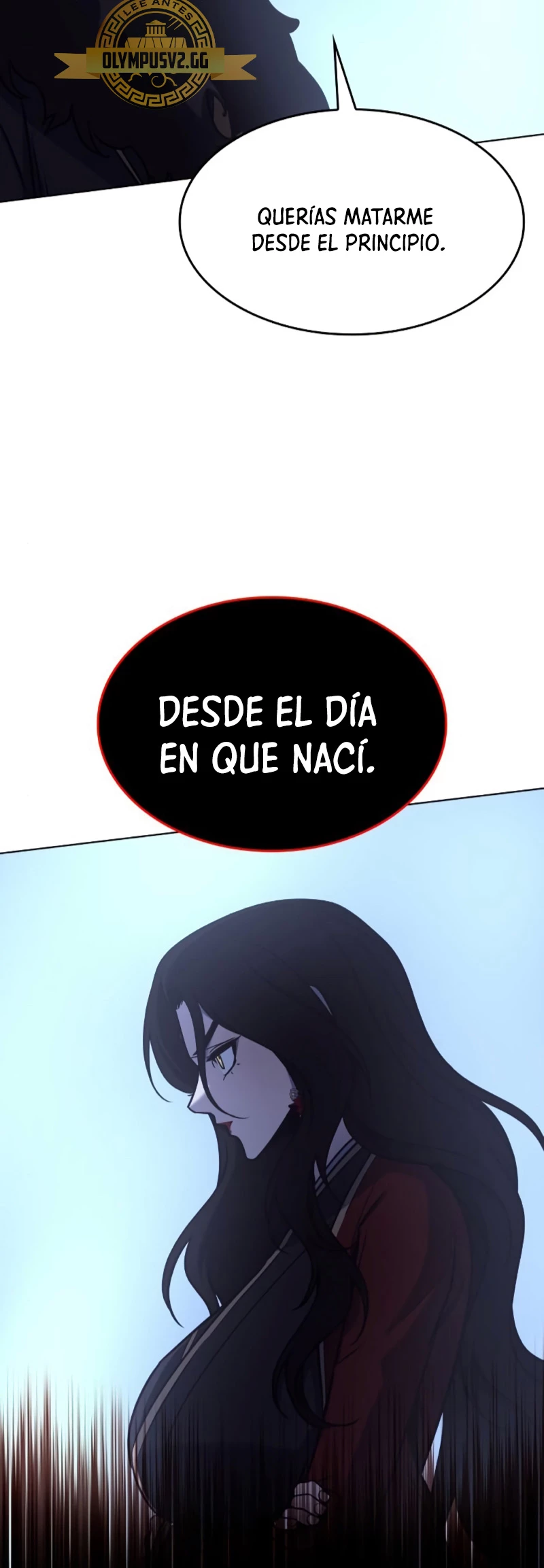 Reencarne como el heredero loco Capitulo 104 página 69